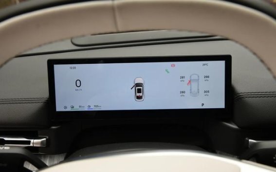 吉利银河A7：以超低油耗与长续航对标比亚迪秦L DM-i