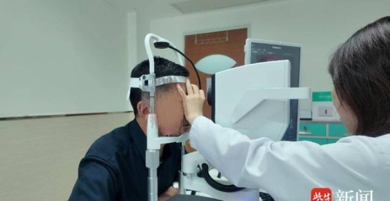 眼底病的“东风导弹”：五分钟精准治疗，终结二十年困扰