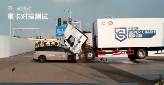 理想i8碰撞争议的背后：汽车安全与营销的边界