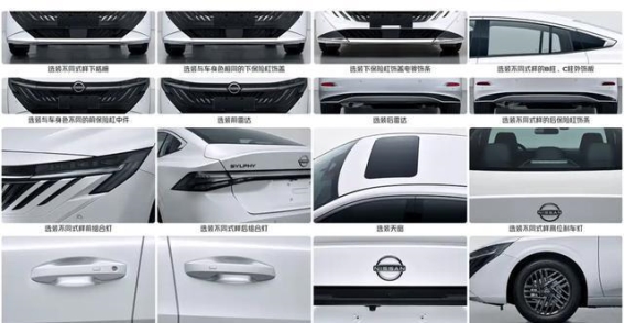 日产轩逸中期改款：外观升级，依旧面临市场挑战