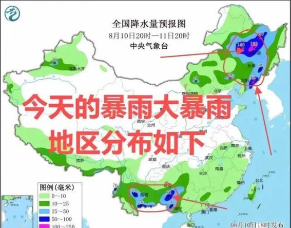 即将迎来新一轮强降雨！全国天气大变，暴雨与高温的全面前言