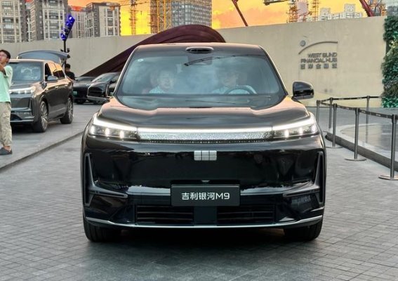 吉利银河M9开启预售，中大型新能源SUV或迎新标杆