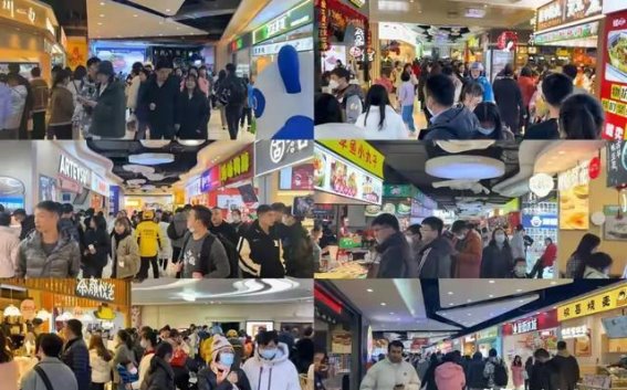 万家丽：都市繁华中的生活盛宴