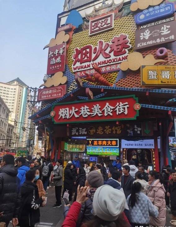 正月初六：武汉迎来全国各地游客，物美价廉好客热情