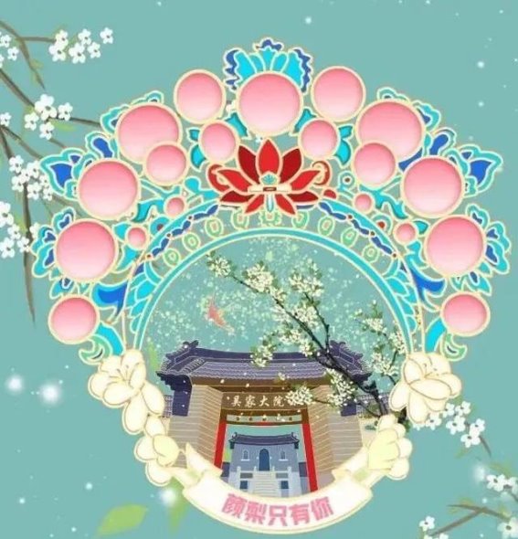 春日浪漫之旅，走进钢城百年梨园的梨花盛宴