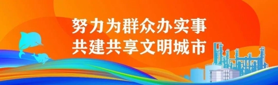元宵团圆夜，万家灯火共明月