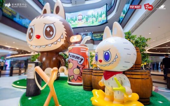 杭州嘉里中心首创THE MONSTERS森林秘密基地 打造潮流互动新地标