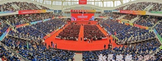活力之城——2024上海的瞬间与变迁