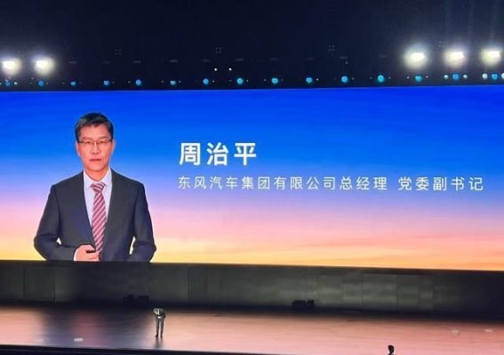 兵装集团分立后，汽车业务独立央企迎来新机遇