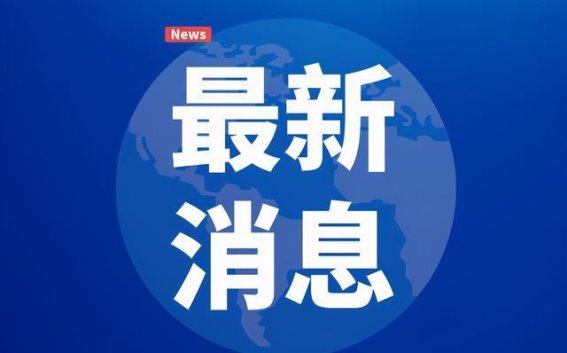 央视纪录片《晋在眼前》展现山西历史文化的深度与魅力