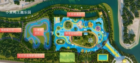 南通文旅再掀新高潮，小黄鸭乐园与OFF-CITY度假公园强势来袭