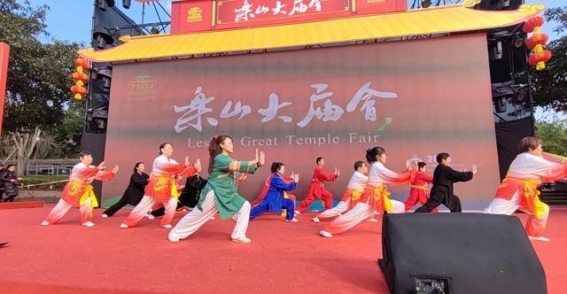 岳门武术耀世登场，乐山大庙会掀起新春武侠热潮