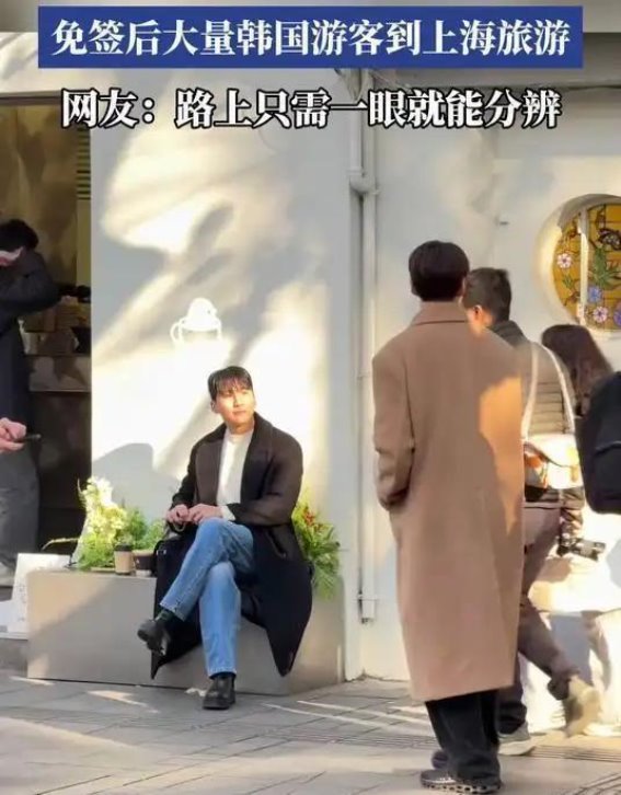 韩国游客跨年上海：在繁华与烟火中遇见独特的新年之旅