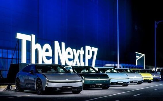 全新小鹏P7上市：革新设计与顶尖科技的完美融合