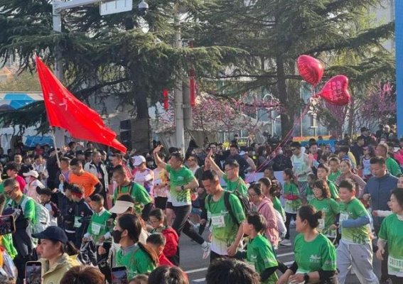 济宁欢乐跑：城市健康新风尚的奔跑轨迹
