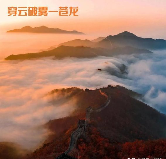 万里长城锁玉关——探访天下第一关的历史脉络