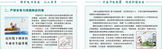 淮南大通区九龙岗民国小镇：电视剧热播背后的文化与旅游新风景