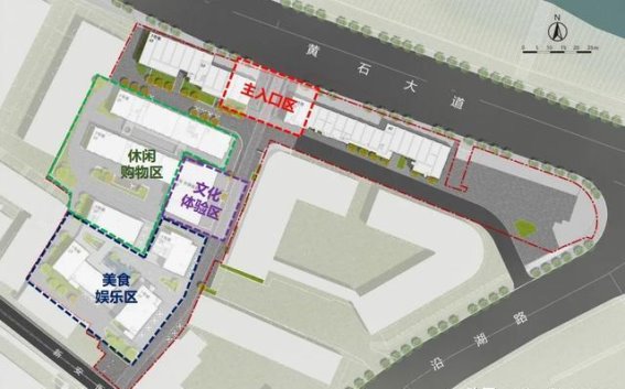 黄石上窑记忆开街，四大亮点尽显文化商贸新风貌