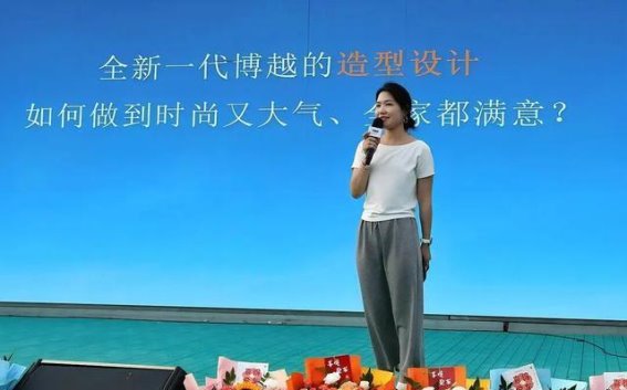 全新博越阜阳上市：打造年轻家庭理想出行新体验