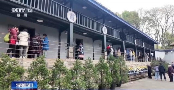 清明假期红色景区热度飙升，红色旅游成为重要假期亮点