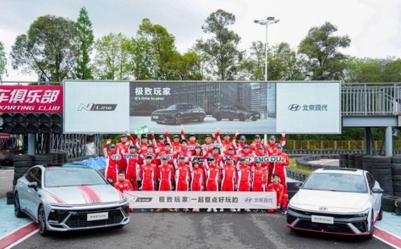 2025现代N统规赛成都站：全新赛道体验与速度激情