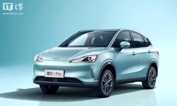 哪吒汽车关联公司20亿股权二次冻结，破产重整步入关键阶段