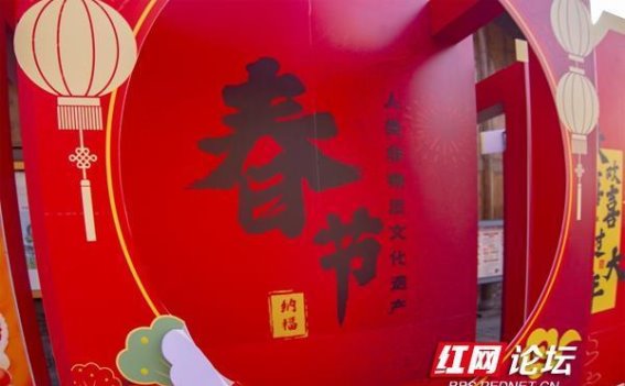 非遗大集，洋湖水街的传统魅力与春节味道