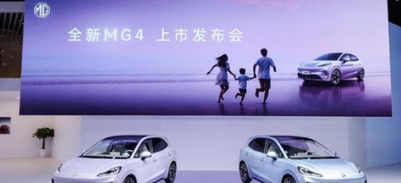 6.58万元起售，MG4如何掀翻电动车市场的旧格局