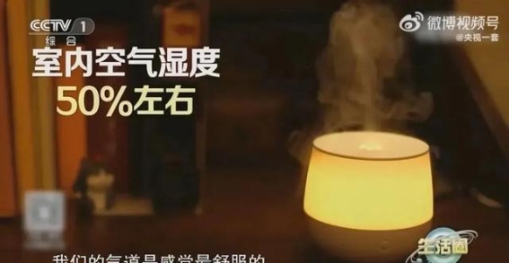 大雪时节，牢记这10个养生注意事项，过个健康冬天