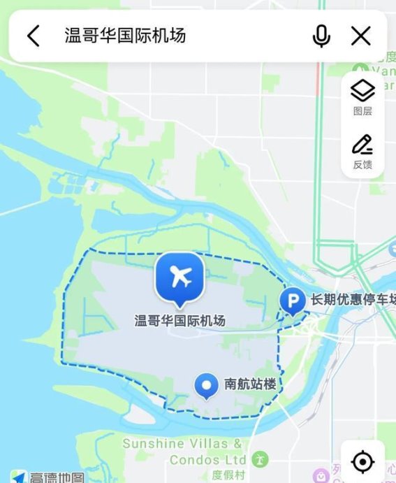 加拿大岛屿的多样性与全球视野