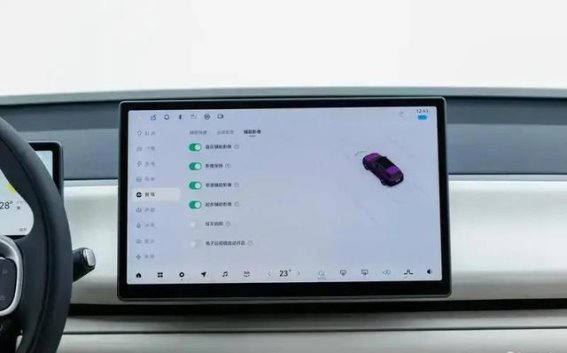 2026款零跑C16开启预售 智能升级再添新动力