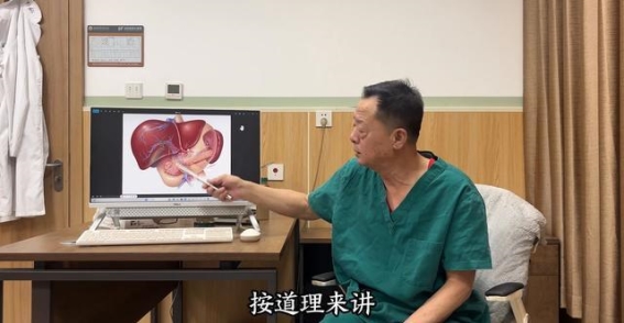 胆囊结石治疗的选择：保守与手术的权衡