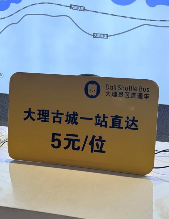 旅居大理这一年，我在这座城里找到了最理想的生活