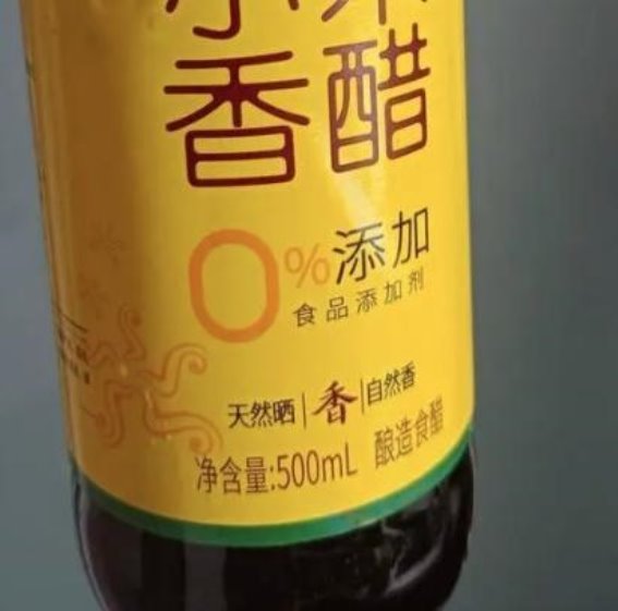 破解食品安全谣言：八大常见误解真相揭晓