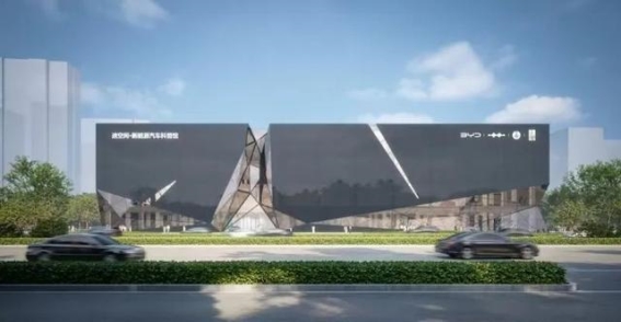 合肥迪空间：比亚迪打造的新能源汽车文化新地标
