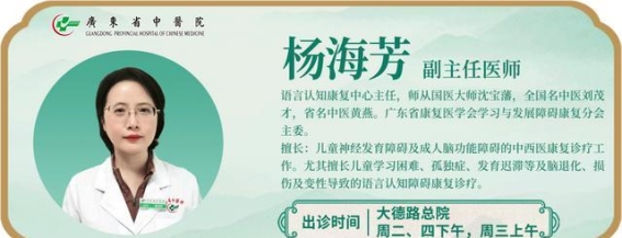认知障碍：从电影中的笑料到现实中的困扰