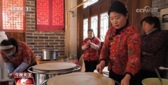 浓浓年味，盛大庆典迎春贺新年