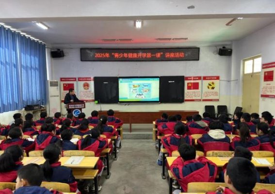 王庄镇开展“一老一小”健康知识讲座，传递健康力量