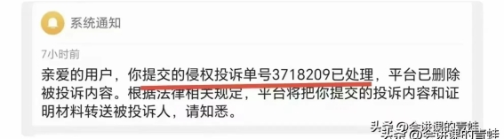 如何破解候鸟离岛后的感冒魔咒
