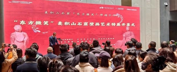 天水市博物馆文创产品亮相“东方微笑”麦积山石窟壁画艺术特展