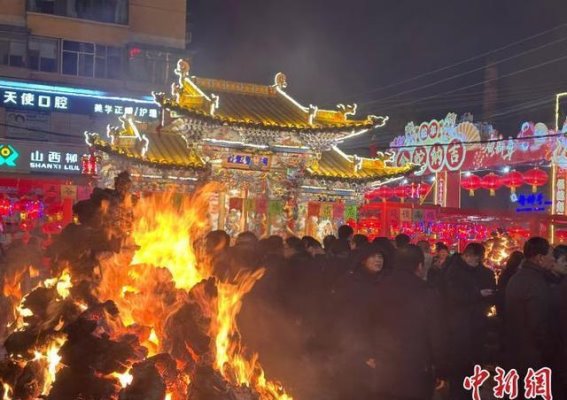 柳林盘子会：非遗的传承与精彩绽放