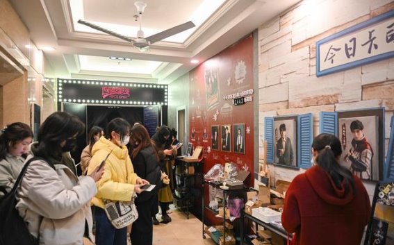 上海夜经济：文化消费引领城市新活力