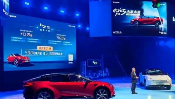 丰田bZ5：创新与安全并行的电动轿跑SUV