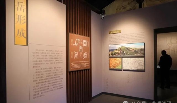 浑源县历史文化展示馆春节旅游热潮掀起文化新风