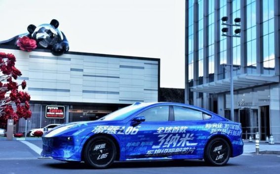 深蓝汽车：新长安体系赋能下的未来征程