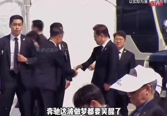 迈巴赫与李在明：总统座驾背后的半岛象征