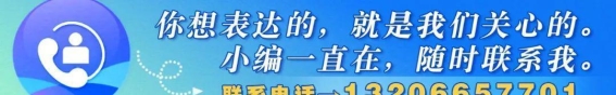 亚朵酒店深夜致歉：枕套事件引发广泛关注