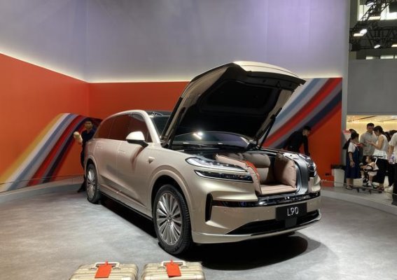 乐道品牌重磅亮相粤港澳车展，智能家用SUV引领市场新风向