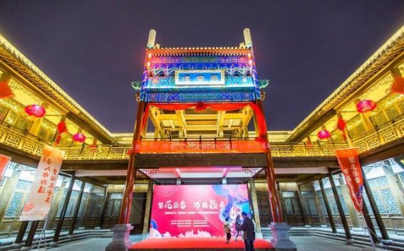 古都邯郸：历史与现代的交响