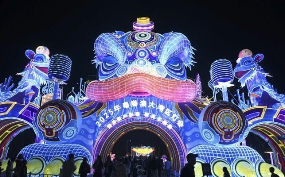 灯火辉煌，团圆共赏——粤港澳大湾区灯会的魅力